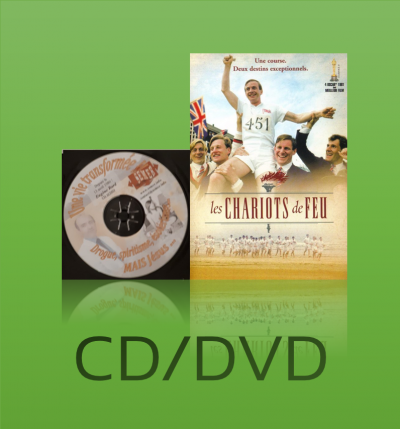 CD/DVD
